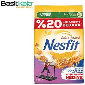 تصویر غلات صبحانه با دانه های کامل حاوی عسل و بادام 480 گرمی نسفیت نستله Nestle NESFIT 