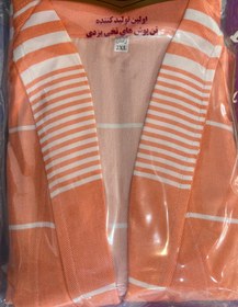 تصویر حوله تن پوش XXL رنگی 