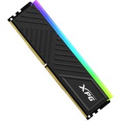 تصویر رم ای دیتا مدل XPG SPECTRIX D35G DDR4 RGB ا Adata XPG SPECTRIX D35G DDR4 RGB White 8GB 3600MHz CL18 U-DIMM RAM Adata XPG SPECTRIX D35G DDR4 RGB White 8GB 3600MHz CL18 U-DIMM RAM