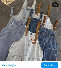 تصویر سرهمی دخترانه بیلر وارداتی ۳ رنگ و سایز متفاوت 