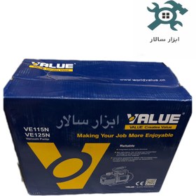 تصویر پمپ وکیوم ولیو مدل ۱۱۵ 