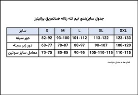 تصویر نیم تنه زنانه ضدتعریق مدل تنفسی 