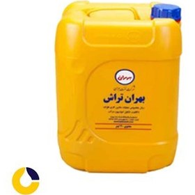 تصویر روغن بهران تراش 20 لیتری 