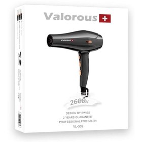 تصویر سشوار ولروس مدل VL-502 Valorous Styler VL-502 Hair Dryer