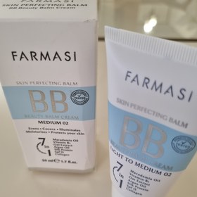تصویر بی بی کرم 7 در 1 شماره 2 BB Cream 