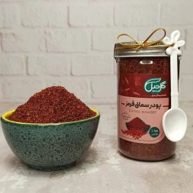 تصویر پودر سماق قرمز گل‌جیل 