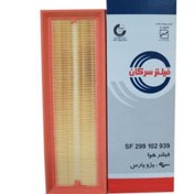 تصویر فیلتر هوا خودرو سرکان مدل SF 939 مناسب برای پژو 405 