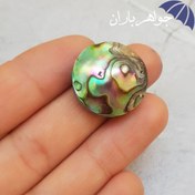 تصویر نگین صدف آبالون اصل تراش دایره ای کد N_2070 