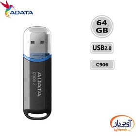 تصویر فلش مموری ای دیتا مدل C906 ظرفیت 64 گیگابایت C906 USB 2.0 Flash Memory 64GB