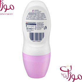 تصویر رول ضد تعریق 48 ساعته باله آ مدل Extra Dry Balea Balea Anti-Transpirant Roll-On Extra dry