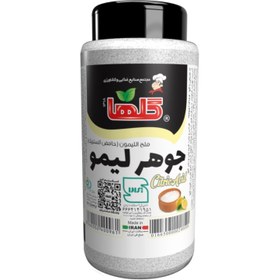 تصویر جوهر لیمو گلها حجم150 گرم – P.E.T 