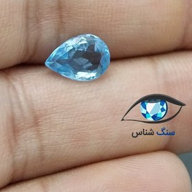 تصویر سنگ توپاز آبی سویسی اشکی 2.1 قیراط 