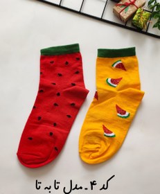 تصویر جوراب یلدایی 