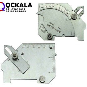 تصویر کمبریج گیج گال GAL اوریجینال 