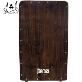 تصویر کاخن پرسیس persis طرح 8 