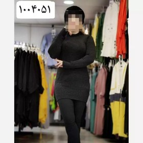 تصویر بافت زنانه رنگ مشکی 