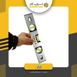 تصویر فروشگاه اسباب کار