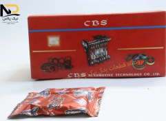 تصویر کاسه نمد چرخ جلو پراید بزرگ لبه دار (بیرونی)cbs4182** 