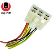 تصویر سوکت 6 فیش نری چراغ عقب پراید و نیسان (شرکتی) 