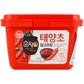 تصویر رب سمجانگ کره ای 