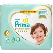 تصویر پوشک بچه پریما سایز ۶ ضد حساسیت بسته ۳۵ عددی 
