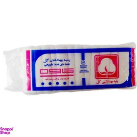 تصویر پنبه کاوه (Kaveh) کد01 بسته 2 عددی 