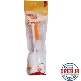 تصویر شیشه شوی بیبی لند کد 344 _ Baby Land Bottle Accessories Code 344 