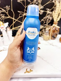 تصویر اسپری بدن مدل Leyton حجم 200 میلی لیتر آنیکا Anika Leyton Spray 200ml