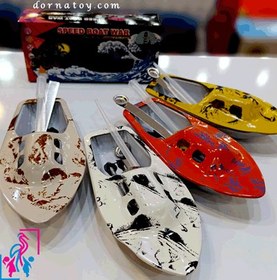 تصویر قایق نفتی 