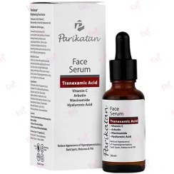 تصویر سرم روشن کننده پریکاتن حجم ۳۰ میلی لیتر 