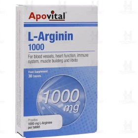 تصویر قرص ال آرژنین 1000 میلی گرم 30 عدد آپوویتال Apovital L Arginin 1000 mg 30 Tablets