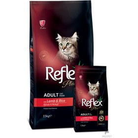 تصویر غذای خشک گربه بالغ رفلکس پلاس طعم بره و برنج 1.5 کیلویی - اورجینال Reflex Dry Food Adult Cat With Lamb & Rice 1.5kg