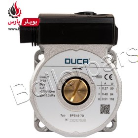 تصویر پمپ WX15-7 دوکا جایگزین ویلو DUCA PUMP WX15-7 WILO