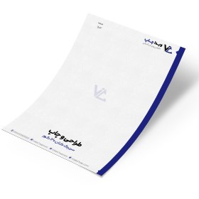 تصویر سربرگ رنگی کتان 120 گرم 