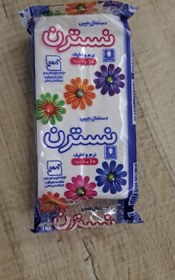 تصویر دستمال کاغذی جیبی 