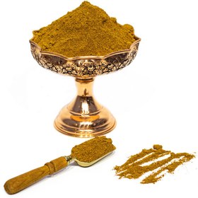 تصویر پاپریکا دودی 