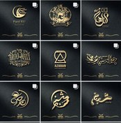 تصویر طراحی لوگو 