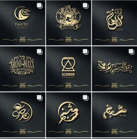 تصویر طراحی لوگو 