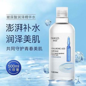 تصویر تونر هیالورونیک اسید 300میل ایمیجز Images Hyaluronic Acid Toner