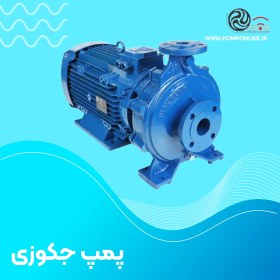 تصویر جت پمپ جکوزی مک 7.5HP موتوژن 