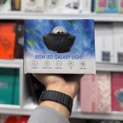 تصویر پرژکتور کهکشانی Galaxy (کالا چی ؟) 