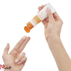 تصویر کرم ضد آفتاب کپتال سلیل رنگی ویشی SPF50 اصلی Vichy Captal Cellulite Tinted Sunscreen SPF50 Original