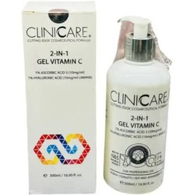 تصویر ژل ویتامین سی CLINICARE 