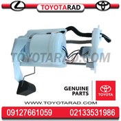 تصویر پمپ بنزین کامل تویوتا کمری 2012 تا 2014 برند اصلی جنیون پارت 