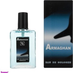 تصویر محلول افتر شیو مردانه ارمغان گامبیت 90 میل ARMAGHAN 90ml