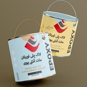 تصویر لاک پلی اورتان مات آنتی یوی UV 