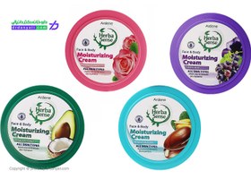 تصویر آردن هرباسنس کرم مرطوب کننده با رایحه انگور و بنفشه Ardene Herba Sense Violet And Grape Moisturizing Cream