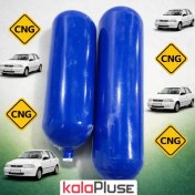 تصویر کپسول CNG دو قلو پراید 