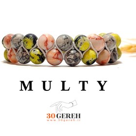 تصویر دستبند سنگی اصل جاسپر دو ردیفه با بافت پیچ نخ چرمی طوسی MULTY 30GEREH stone bracelet