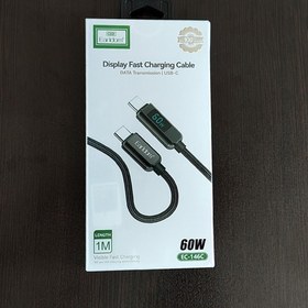 تصویر کابل USB-C ارلدام مدل EC-146C طول 1 متر 